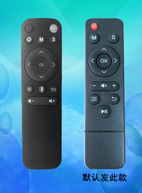 轰天砲轰天炮S68W W15S ZB-S160投影机/仪遥控器遥控板