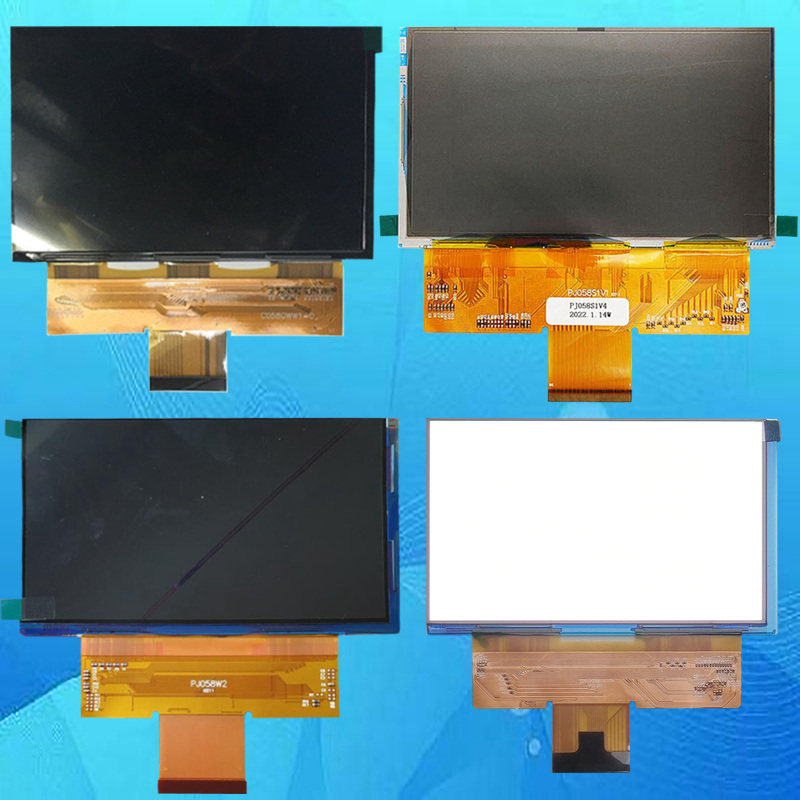 奥普达OPD96 5.8寸投影机高清液晶屏投影仪液晶板显示板片