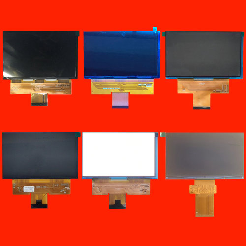 SAST先科LCD2000A LCD2000B LCD2000C投影机投影仪液晶屏液晶板 - 封面