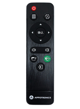 光峰S3 AL-LX300系列LX310/LX320/LX340投影机投影仪遥控器遥控板