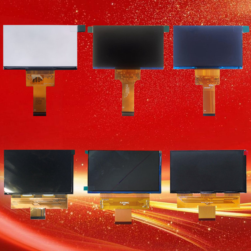 亦盾BH-808 808H 808W 908W LCD-1080P投影机投影仪液晶屏液晶板