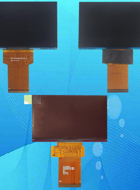 爱见汇Lmix乐曼M20投影机投影仪高清液晶屏液晶板显示板片