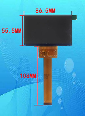 FPC-RX038T-0700-V0I投影机投影仪高清液晶屏液晶板显示板片