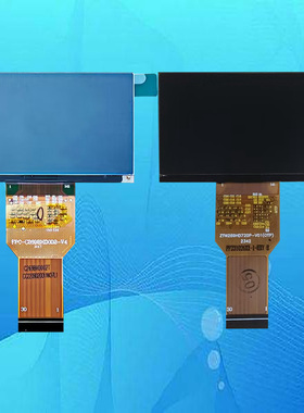 OSON欧擎P3投影机投影仪高清液晶屏液晶板显示板片