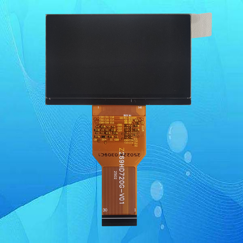 WeMi微米B10 L200 2L200投影机投影仪高清液晶屏液晶板