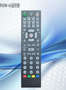 欧擎OSON-A6投影机投影仪遥控器遥控板