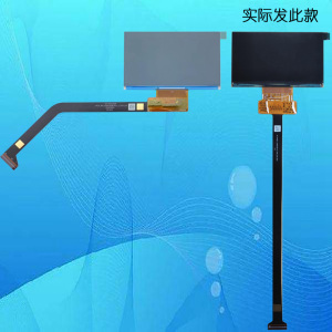 coocaa酷开P9 P9MAX P9 Pro投影机投影仪液晶屏液晶屏