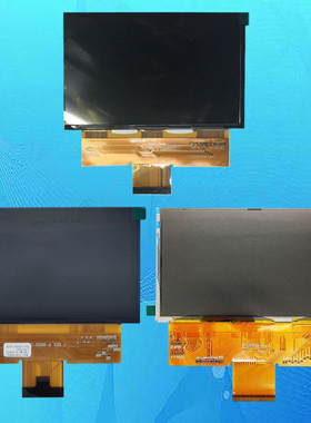 欧擎OSON-D9 D9S投影机仪液晶屏液晶板显示板片