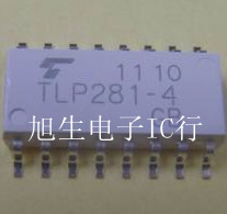 TLP281-4GB TLP281-4 SOP16现货库存 质量保证