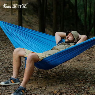旅行家山风吊床户外秋千防侧翻超轻便携小巧露营野餐钓鱼徒步单人