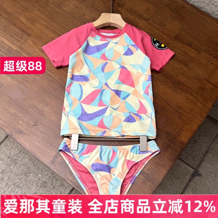 女童泳装夏季运动游泳上衣裤子图片