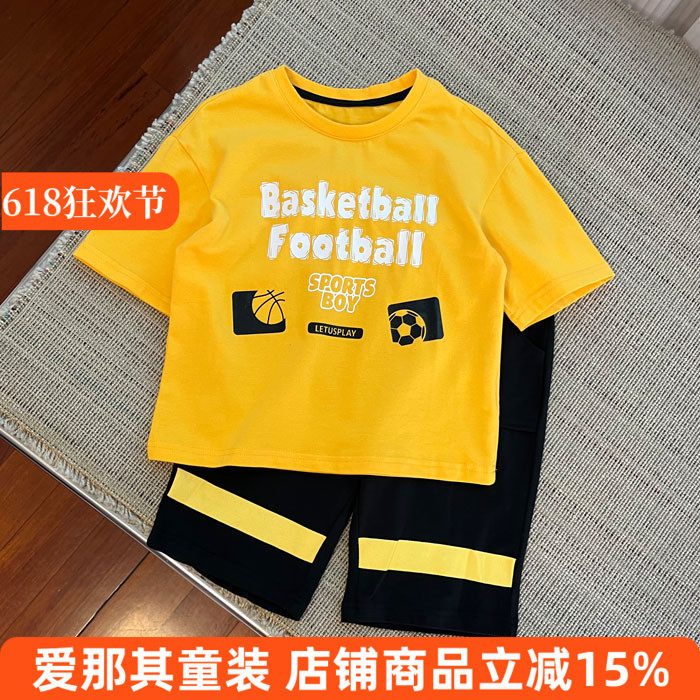 646男女童短袖T恤衫短裤夏季薄款两件套装110-150cm
