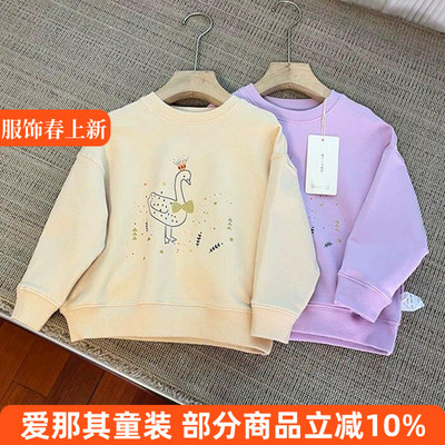 女童长袖卫衣春秋上衣国内砖贵