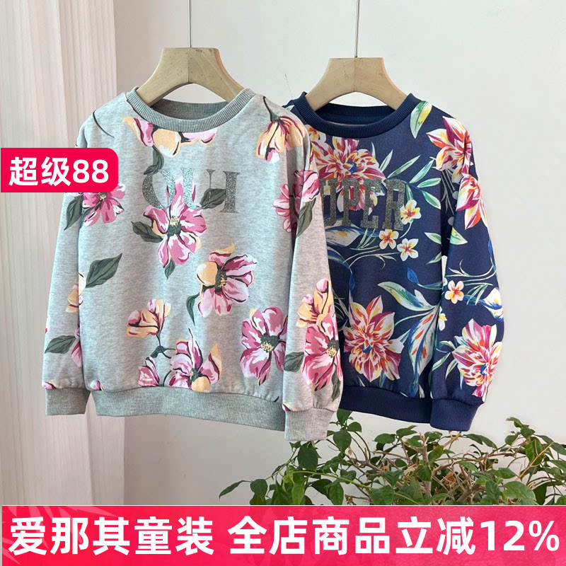6122外贸女童长袖卫衣秋冬薄款T恤衫打底衫上衣