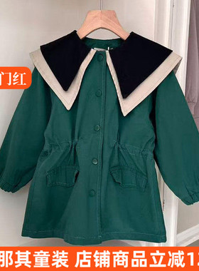 6024女童长袖风衣春秋棉布上衣外套110-150cm