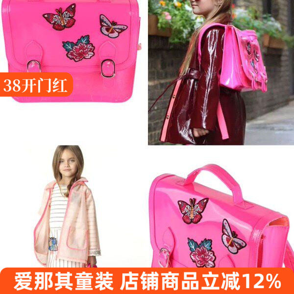 法单女童书包儿童双肩包手提包背包公主PU女孩包包