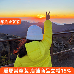 男女童棉衣春秋季长袖拉链外套帽衫防风糖果色 可收纳