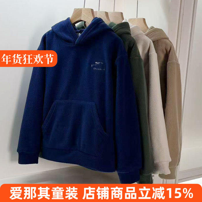 243男女童长袖卫衣秋冬加绒上衣帽衫休闲衫外套120-160cm