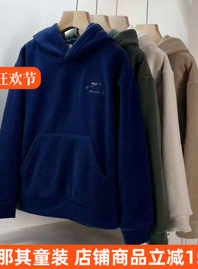 243男女童长袖卫衣秋冬加绒上衣帽衫休闲衫外套120-160cm