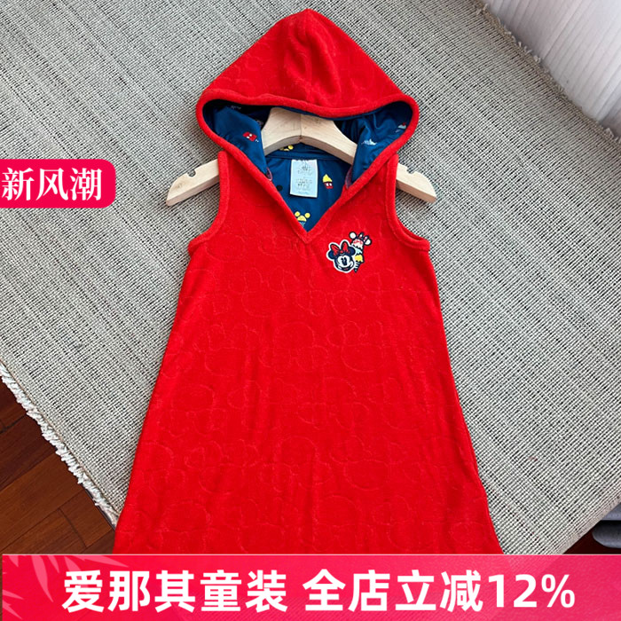 229女童游泳衣浴衣袍毛巾裙子