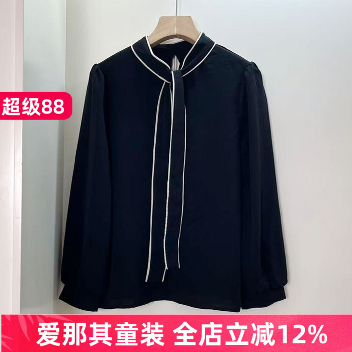 6023女款长袖衬衫春秋雪纺上衣打底衫成人大童 特价！