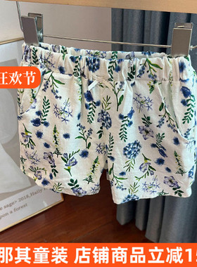 651女童短裤夏季薄款棉麻碎花裤子 特价！80-120cm