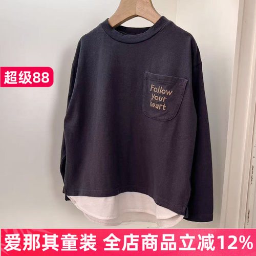 652日单品牌男女童长袖卫衣春秋毛圈打底衫上衣120-140cm