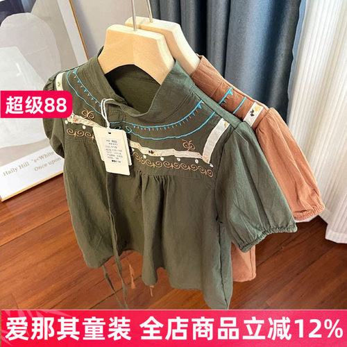 643女童短袖衬衫夏季薄款水洗棉布上衣110-150cm