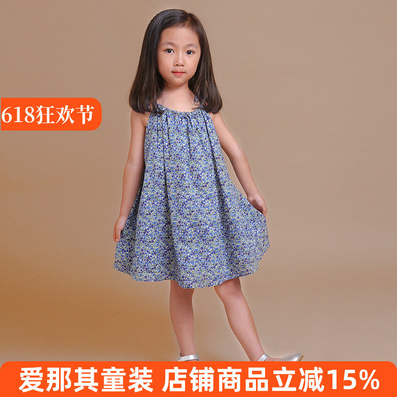 661高定新款00后女童利伯缇面料无袖连衣裙吊带裙