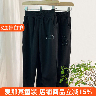 6154男女童长裤休闲裤运动裤春夏款 中大童