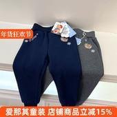 春秋冬季 140cm 加绒休闲裤 2210女童长裤 运动裤 100 特价
