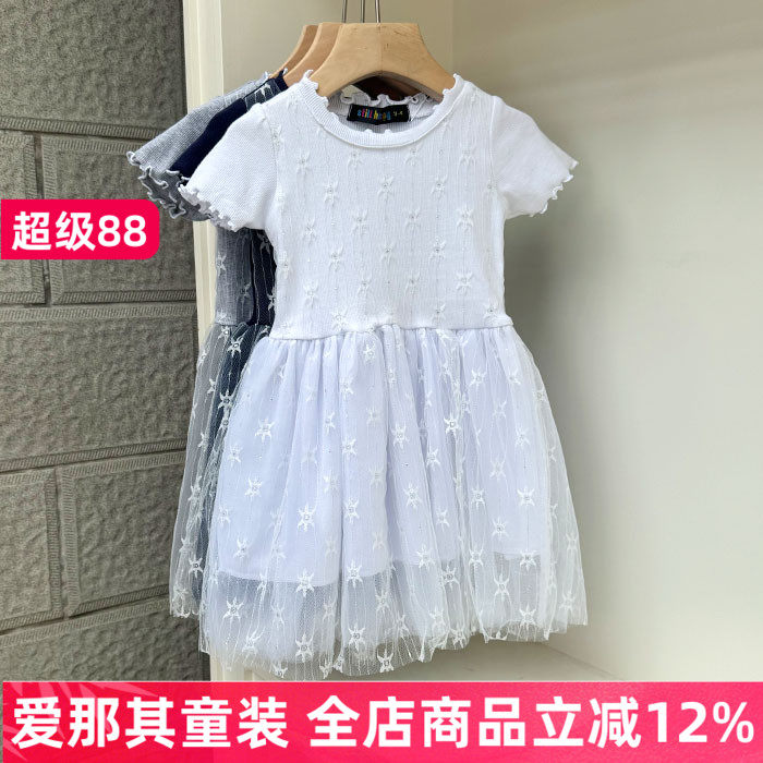 6123女童短袖连衣裙夏季纱裙公主裙3-8岁——偏小