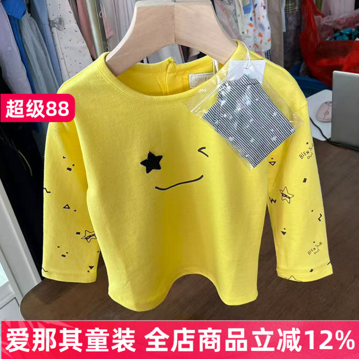 242男女童长袖T恤衫A类婴幼儿上衣春秋打底衫 80-100cm 特价！