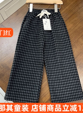 6024女童长裤秋冬加绒休闲裤保暖裤大童110-150cm