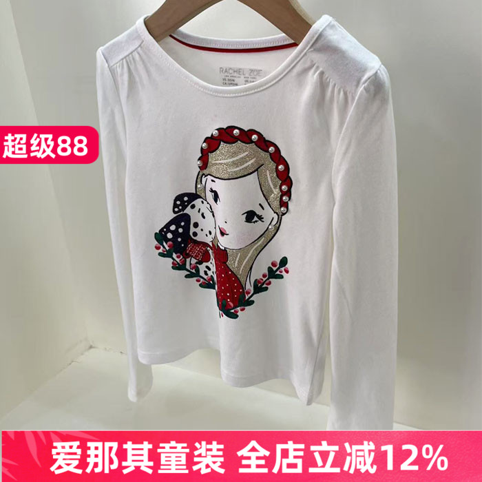 6113女童长袖T恤衫春秋打底衫上衣 2-8岁 特价！