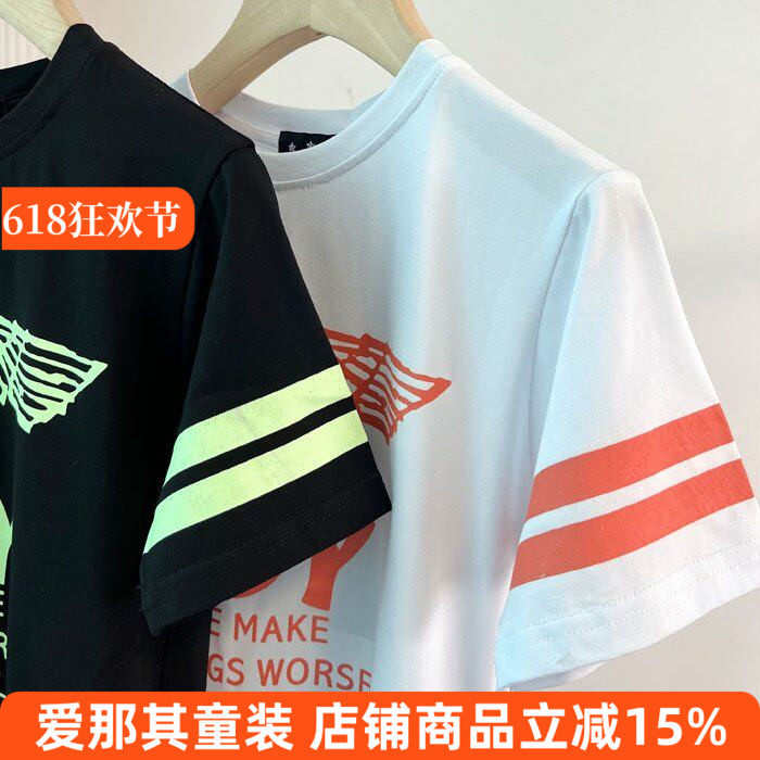 6114女童短袖T恤衫长款裙款夏季 微疵