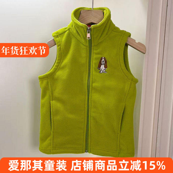 651男女童背心春秋冬季马甲上衣外套110-140cm,童装/婴儿装/亲子装,马甲,淘宝优惠券,粉丝福利购,淘宝优惠卷