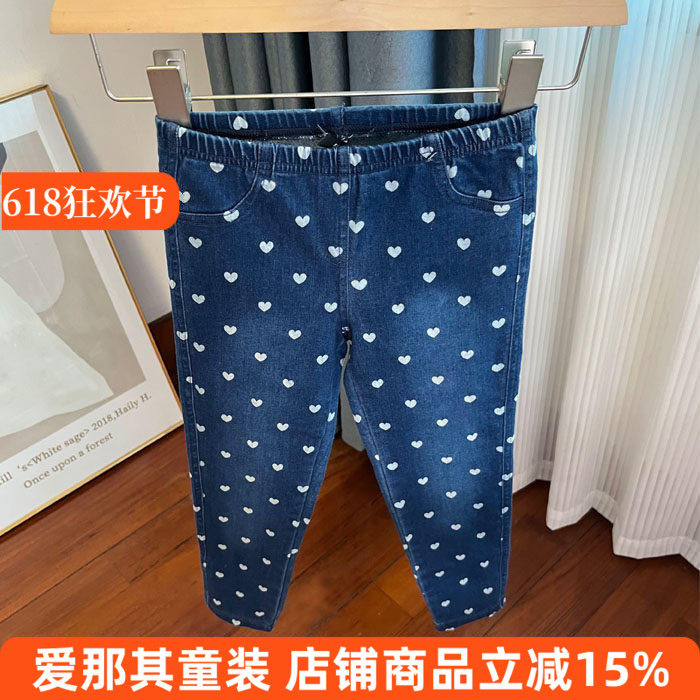 223意大利品牌女童牛仔裤春秋夏季弹力裤长裤5-12岁
