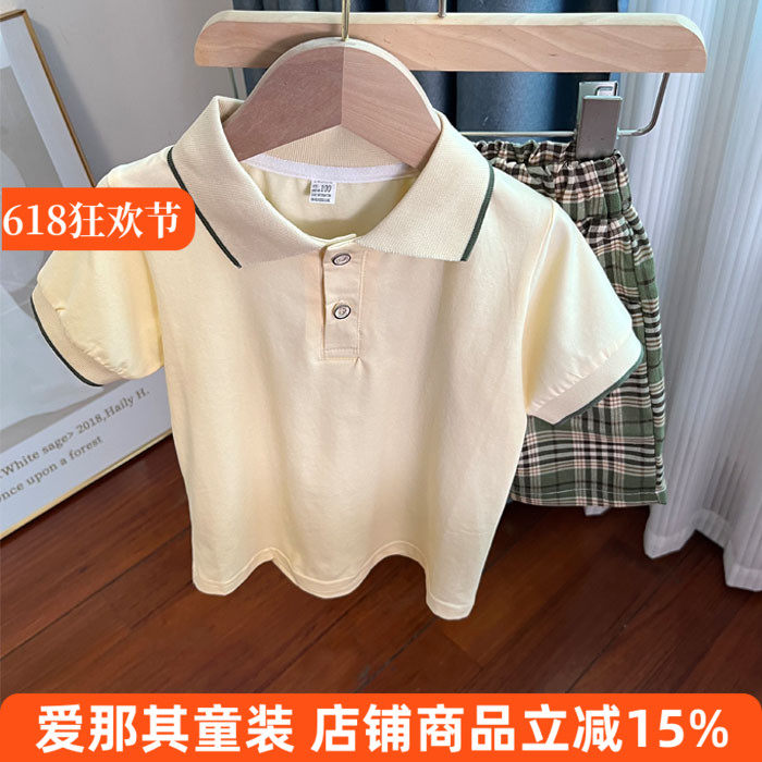 6322男女童短袖T恤衫夏季薄款短裤二件套装学院风