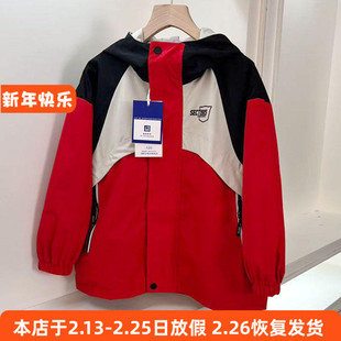 6024男女童长袖外套春秋双层防风衣连帽休闲上衣中大童120-170cm