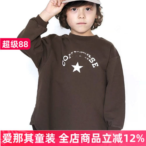 男女童长袖卫衣春秋毛圈上衣