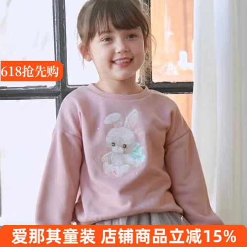 230日单AF女童长袖卫衣春秋毛圈上衣 微疵 特价！