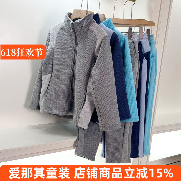 261男女童长裤秋冬厚实加绒柔软保暖外套校服内搭大童130-170cm