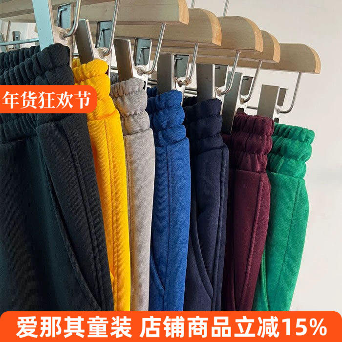 230男女长裤春秋卫裤运动裤休闲裤成人大童  特价！！