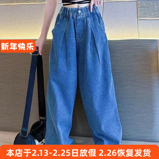 6111男女童长裤春秋纯棉牛仔裤休闲阔版直筒裤中大童120-160cm