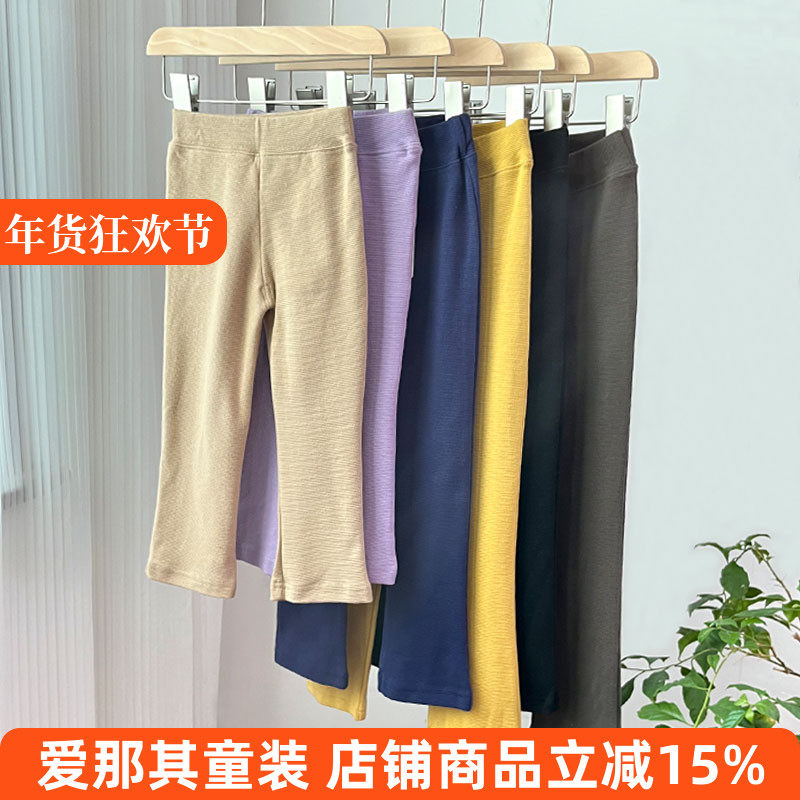 6024日单男女童长裤春秋休闲裤直筒裤,童装/婴儿装/亲子装,裤子,淘宝优惠券,粉丝福利购,淘宝优惠卷