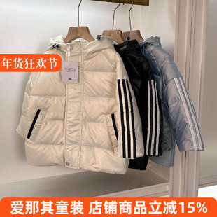 6022男女童长袖羽绒服冬季保暖厚实防风衣外套上衣 特价！