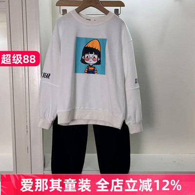 男女童长袖卫衣长裤休闲裤二件套