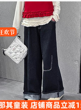 660女童长裤牛仔裤春秋夏季休闲裤120-170cm