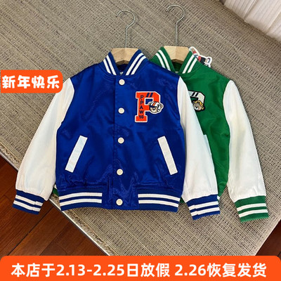 6024男女童长袖外套春秋双层上衣100-150cm